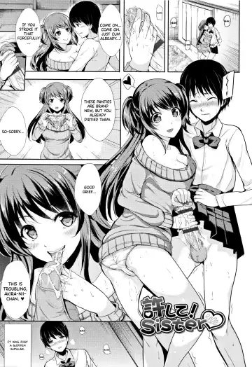 [Maumen] Yurushite! Sister | Forgive Me! Sister - Fhentai