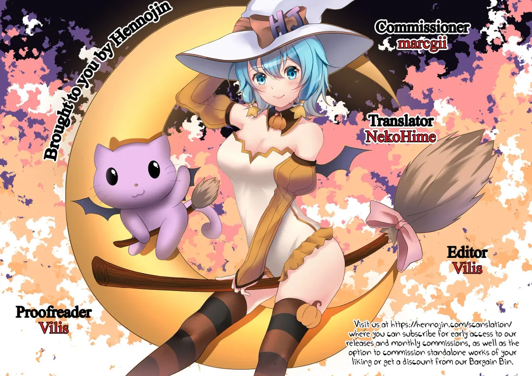 [Karasuma Yayoi - Yamagara Tasuku] Alp Switch 2.5 Fhentai - Page 13