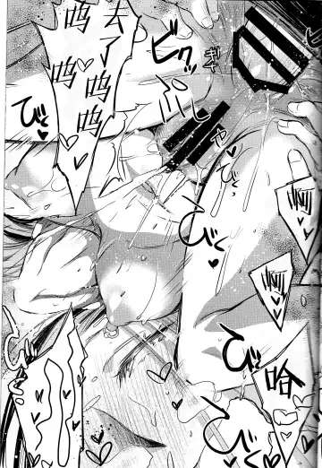 [Ayano Naoto] R.O.D 14 -Rider or Die- Fhentai - Page 22