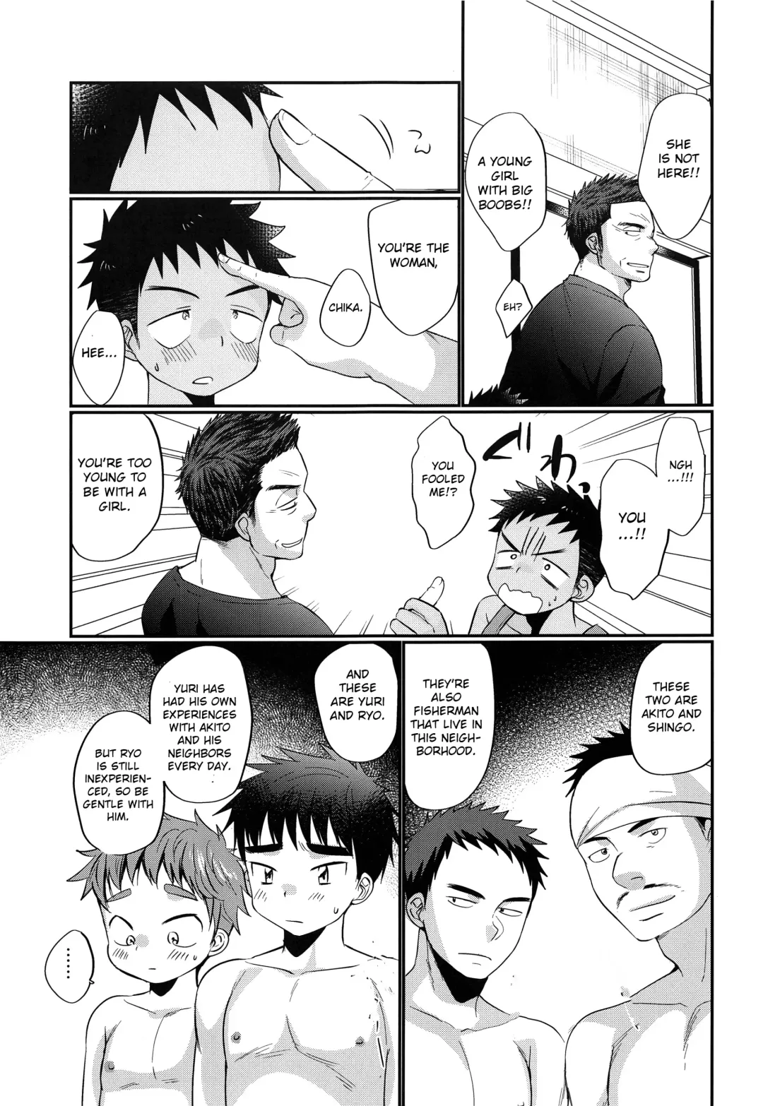 [Tanakana] HAPPYSUMMERDAYS Fhentai - Page 16