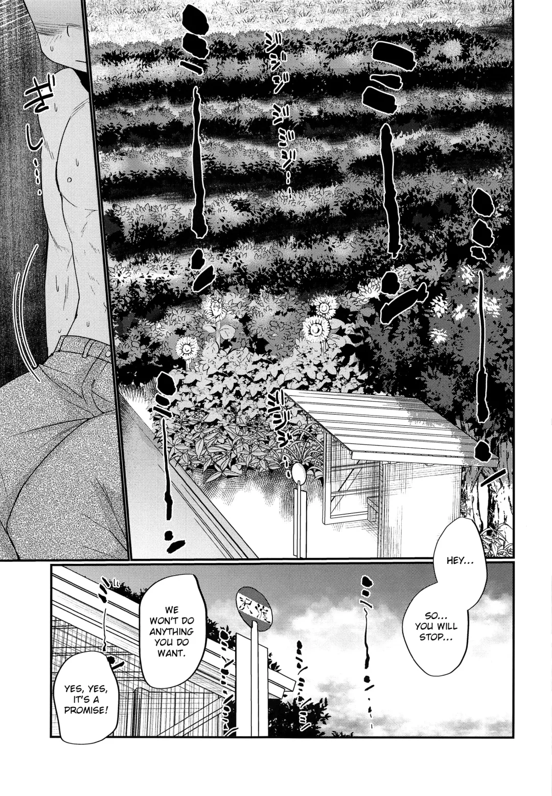 [Tanakana] HAPPYSUMMERDAYS Fhentai - Page 2