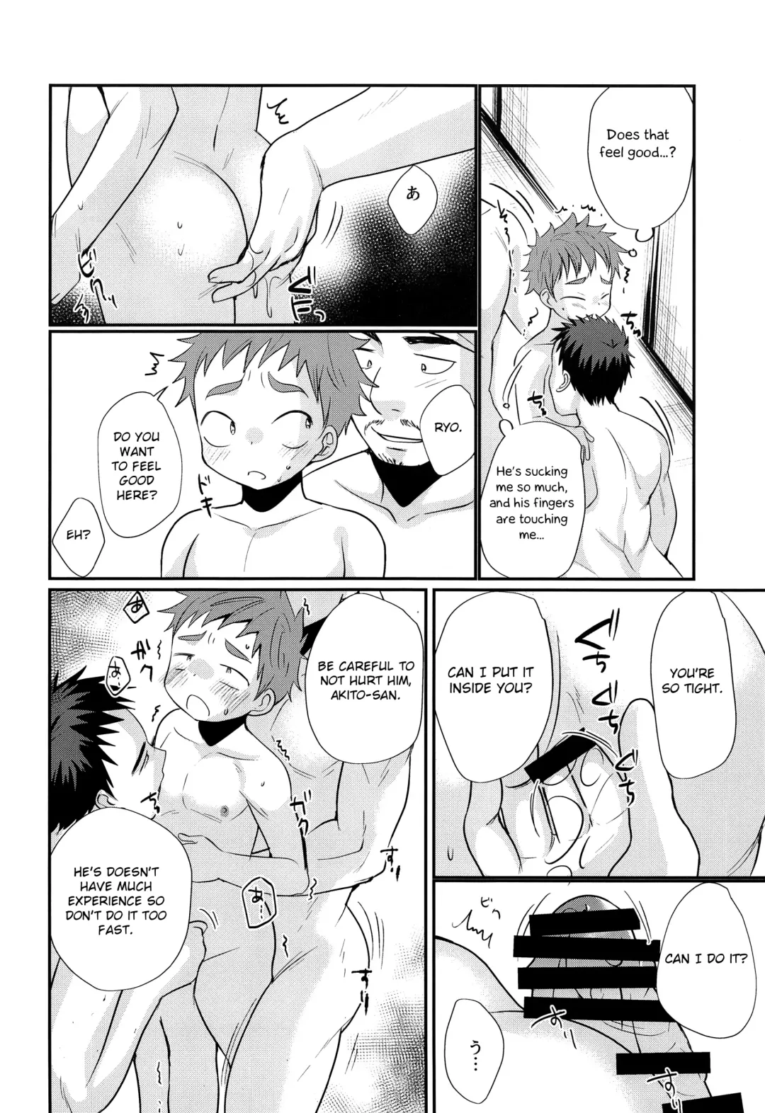 [Tanakana] HAPPYSUMMERDAYS Fhentai - Page 27