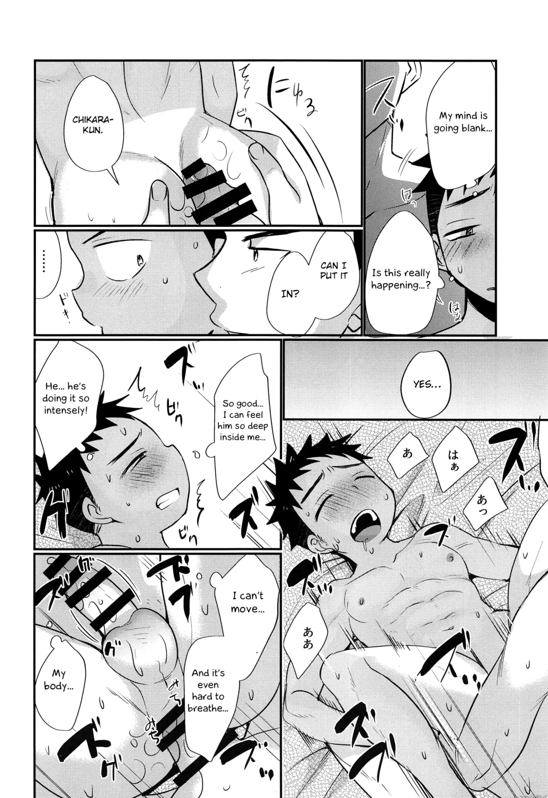 [Tanakana] HAPPYSUMMERDAYS Fhentai - Page 29