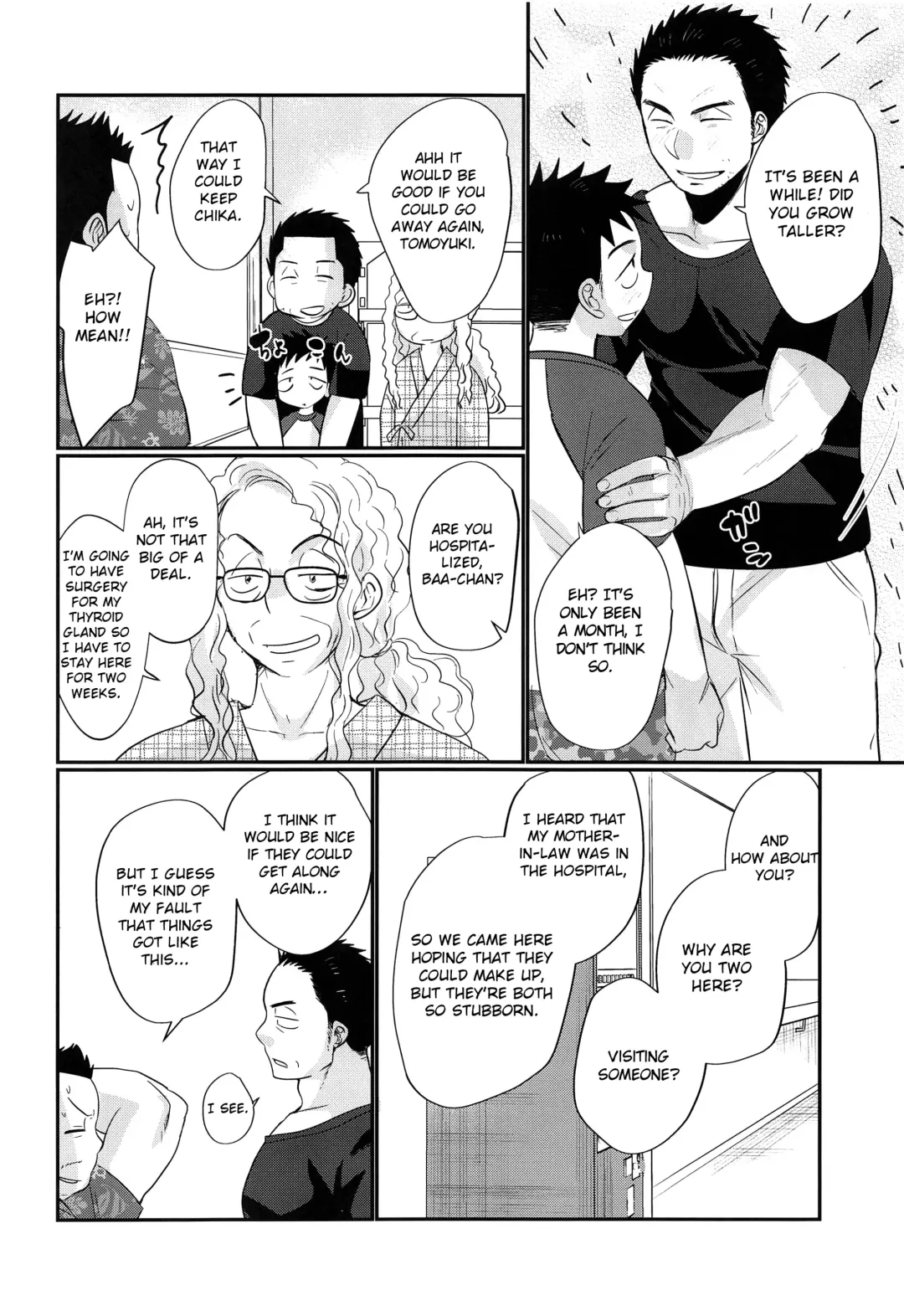 [Tanakana] HAPPYSUMMERDAYS Fhentai - Page 37