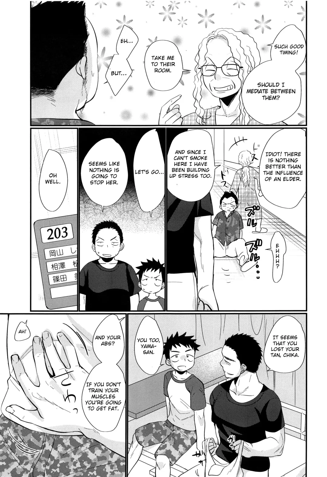 [Tanakana] HAPPYSUMMERDAYS Fhentai - Page 38