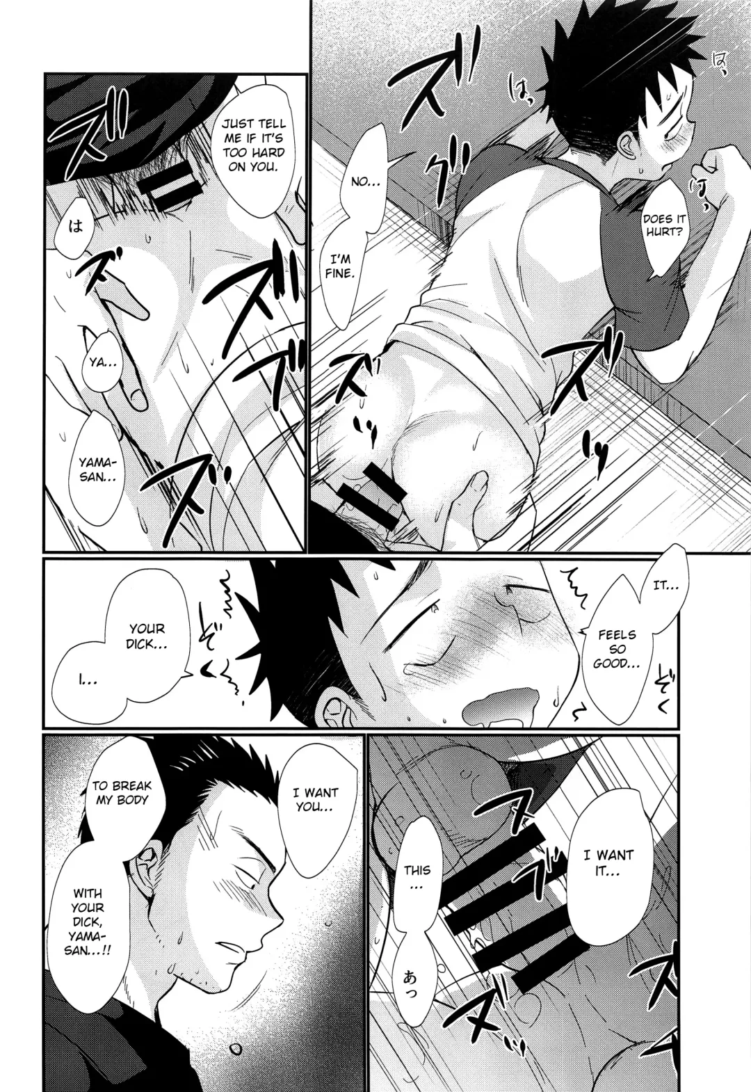 [Tanakana] HAPPYSUMMERDAYS Fhentai - Page 51