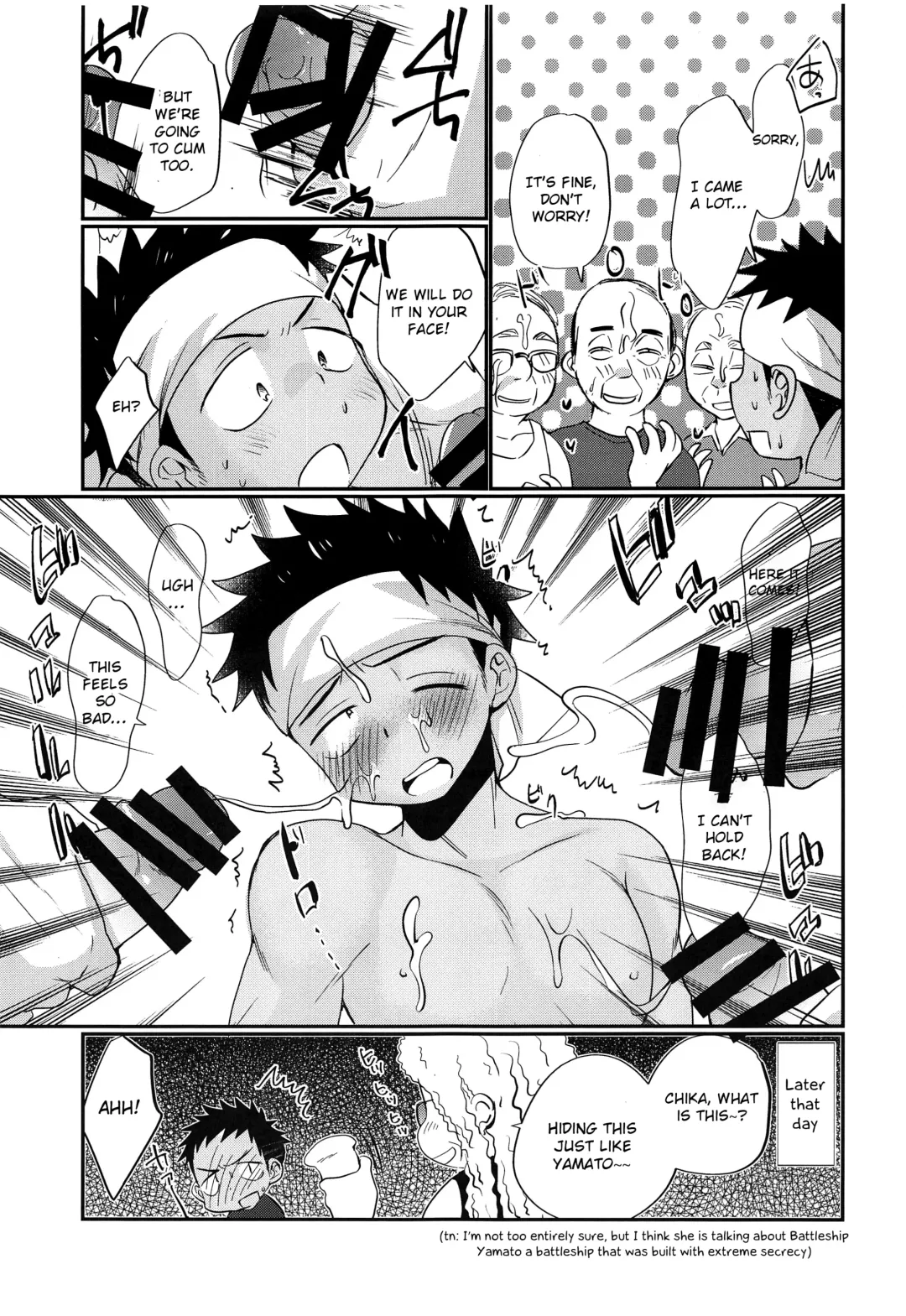 [Tanakana] HAPPYSUMMERDAYS Fhentai - Page 8