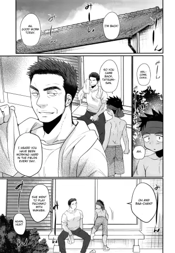 [Tanakana] HAPPYSUMMERDAYS Fhentai - Page 10