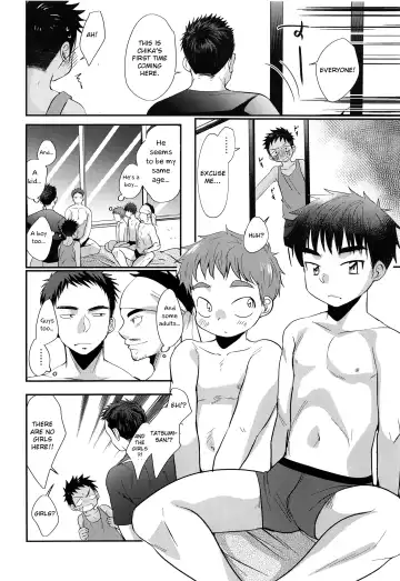 [Tanakana] HAPPYSUMMERDAYS Fhentai - Page 15