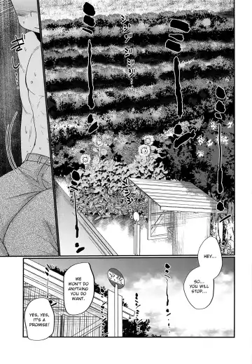 [Tanakana] HAPPYSUMMERDAYS Fhentai - Page 2