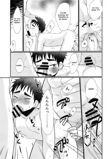 [Tanakana] HAPPYSUMMERDAYS Fhentai - Page 24