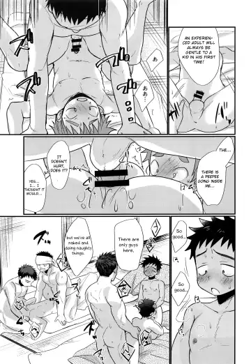 [Tanakana] HAPPYSUMMERDAYS Fhentai - Page 28