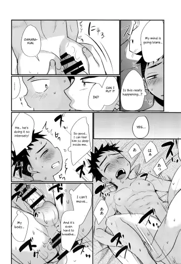 [Tanakana] HAPPYSUMMERDAYS Fhentai - Page 29