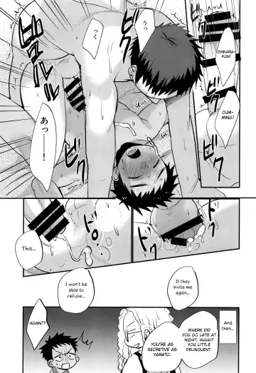 [Tanakana] HAPPYSUMMERDAYS Fhentai - Page 32