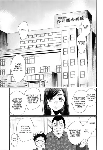 [Tanakana] HAPPYSUMMERDAYS Fhentai - Page 34