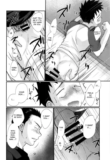 [Tanakana] HAPPYSUMMERDAYS Fhentai - Page 51