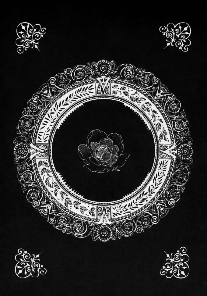 nu ki masu ka nu ki mase n ka ? Fhentai - Page 32