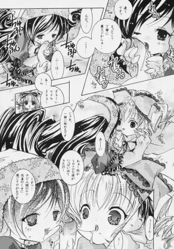 nu ki masu ka nu ki mase n ka ? Fhentai - Page 12