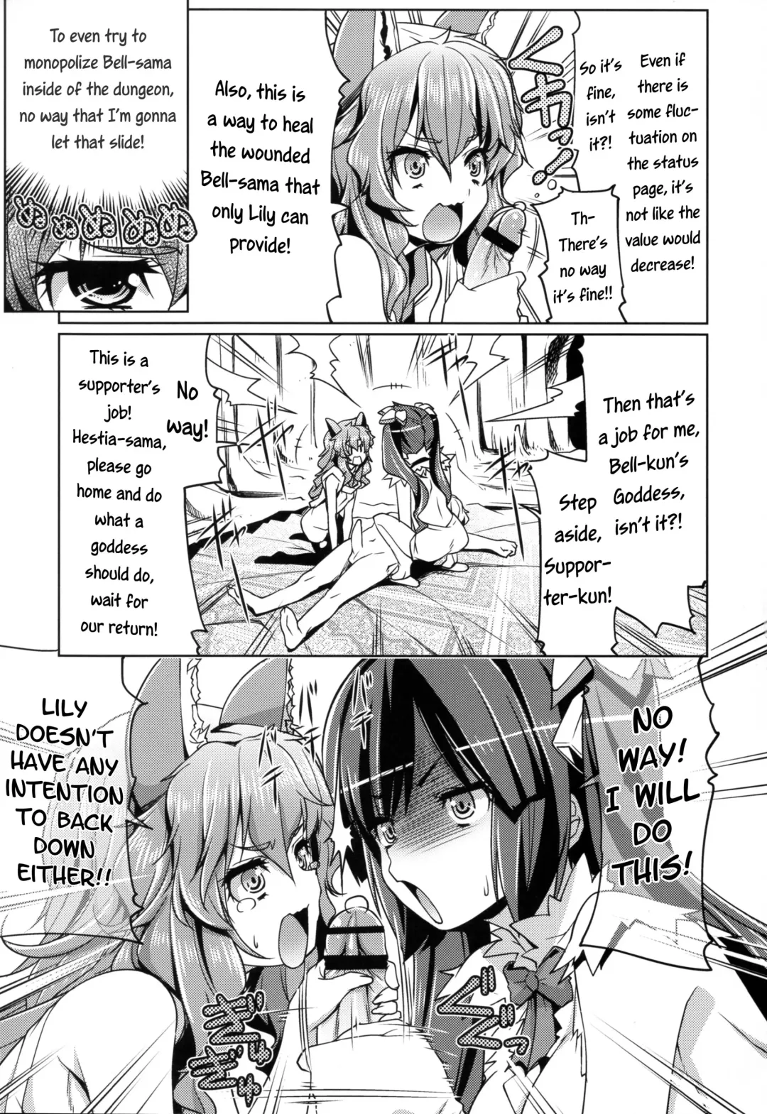 [Gyonikun] Despite being inside of the dungeon, the Goddess and Supporter still got creampied Fhentai - Page 6