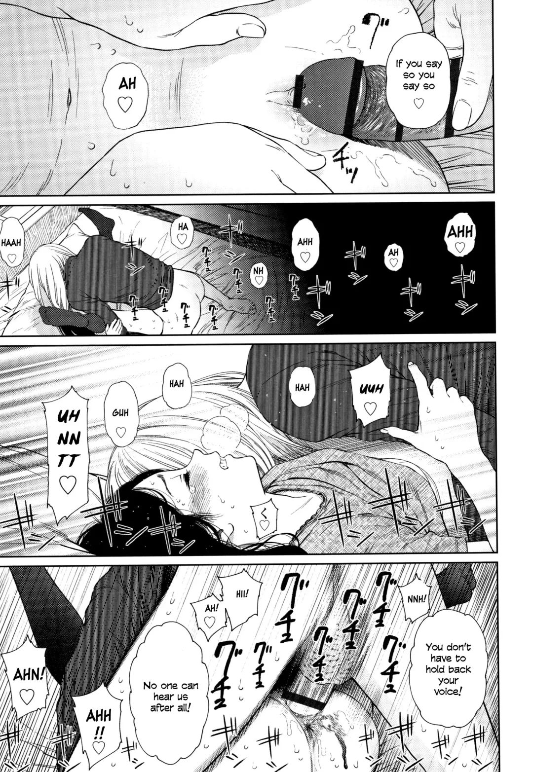 [Higashiyama Show] Asami Fhentai - Page 13