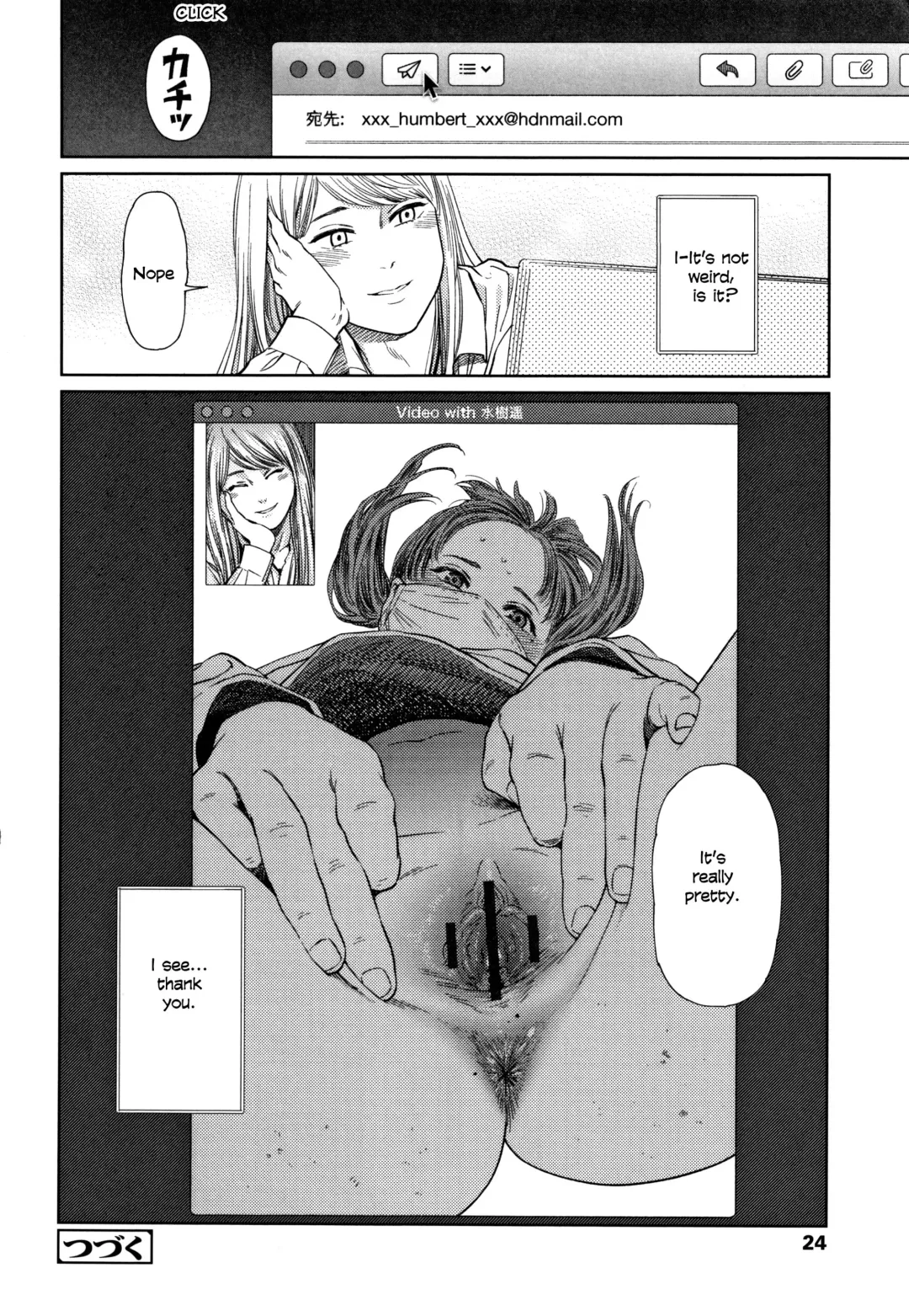[Higashiyama Show] Asami Fhentai - Page 18