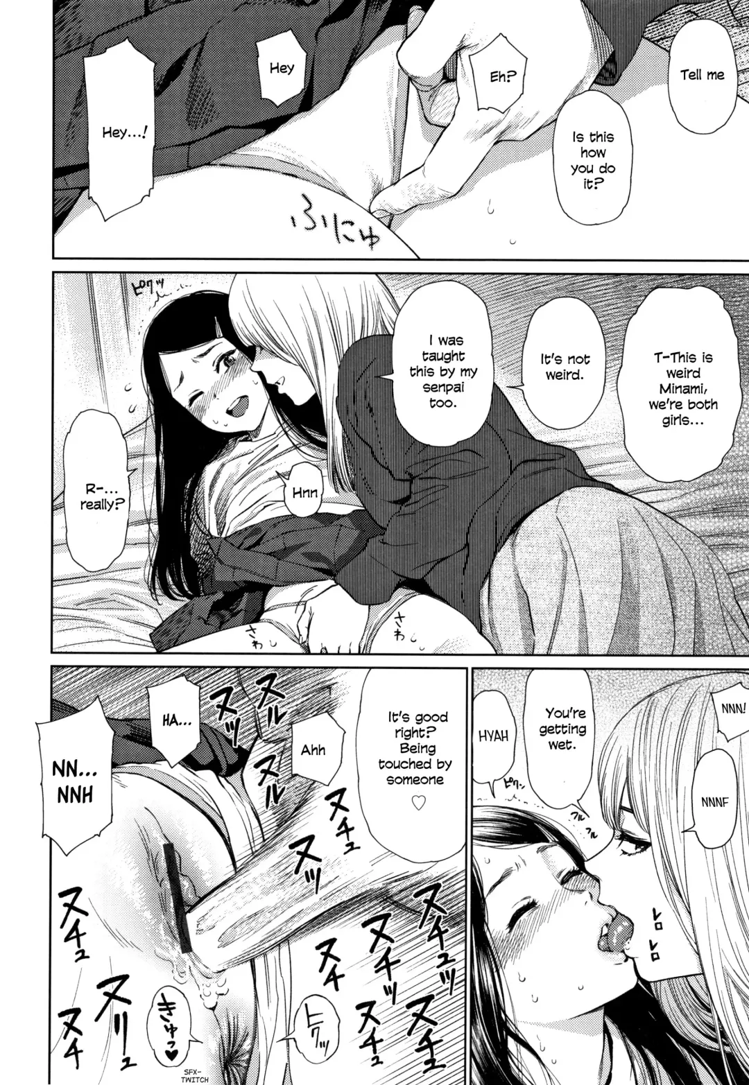 [Higashiyama Show] Asami Fhentai - Page 6