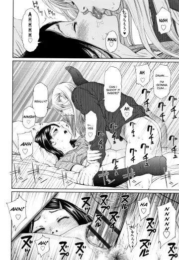 [Higashiyama Show] Asami Fhentai - Page 14