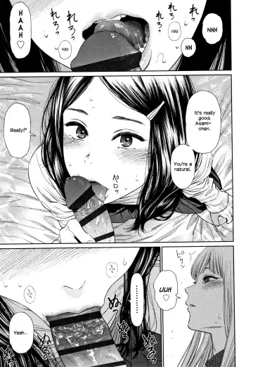 [Higashiyama Show] Asami Fhentai - Page 9