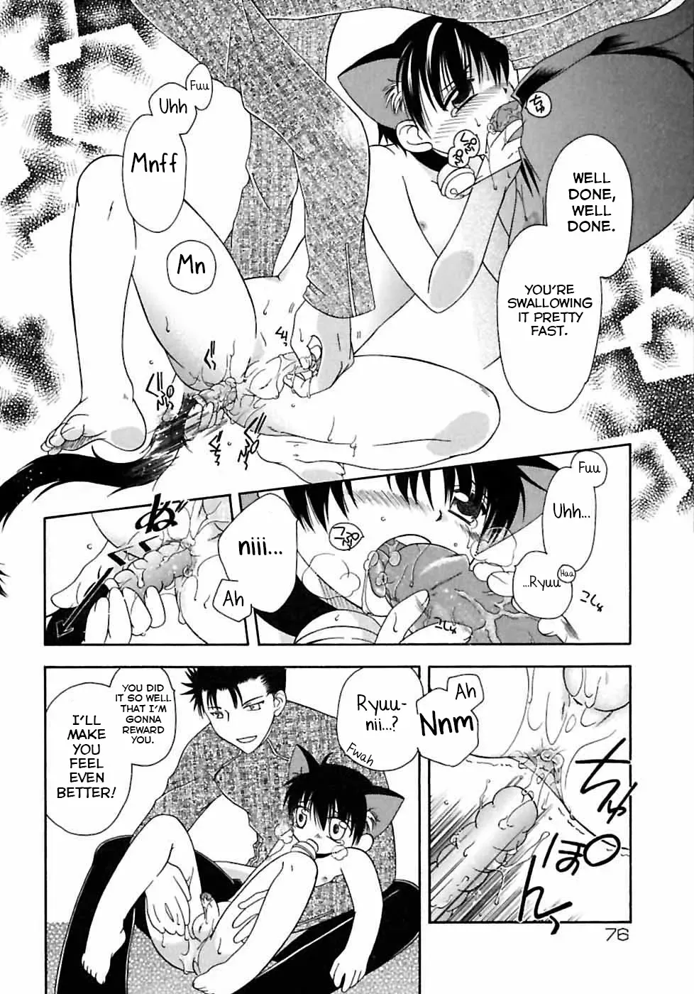[Mikami Hokuto] Nyanko de GO→! | Let's go, be a cat! Fhentai - Page 12