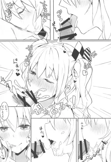 [Wasavi 8] Hamakaze to Kashima to Kyouei Mizugi na Hon. Fhentai - Page 19