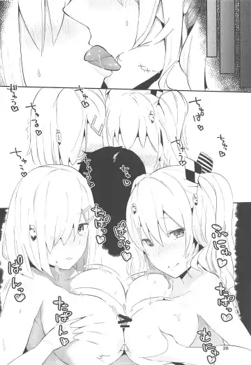 [Wasavi 8] Hamakaze to Kashima to Kyouei Mizugi na Hon. Fhentai - Page 25