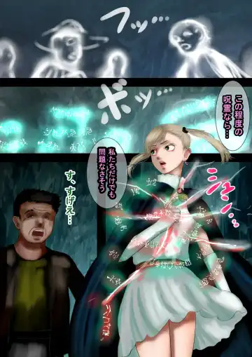 Mahoutsukai wa Loli Kyonyuu Soushuuhen  Sono 6 Fhentai - Page 2