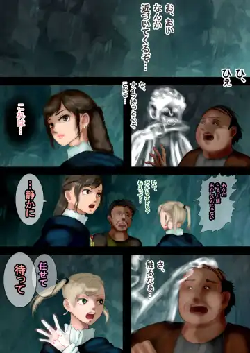 Mahoutsukai wa Loli Kyonyuu Soushuuhen  Sono 6 Fhentai - Page 6