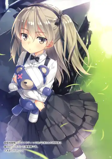 [Yuuki Hagure] Anzio no Enkou War! (decensored) Fhentai - Page 12