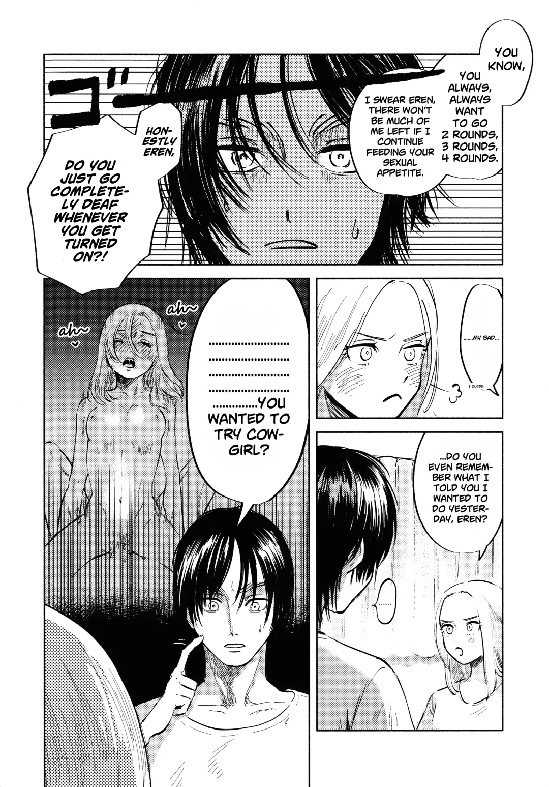 [Enko] Ryuseigun ni Oyasumi | A Good Night For a Meteor Shower Fhentai - Page 13