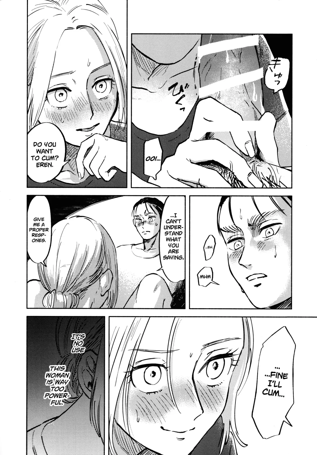 [Enko] Ryuseigun ni Oyasumi | A Good Night For a Meteor Shower Fhentai - Page 26