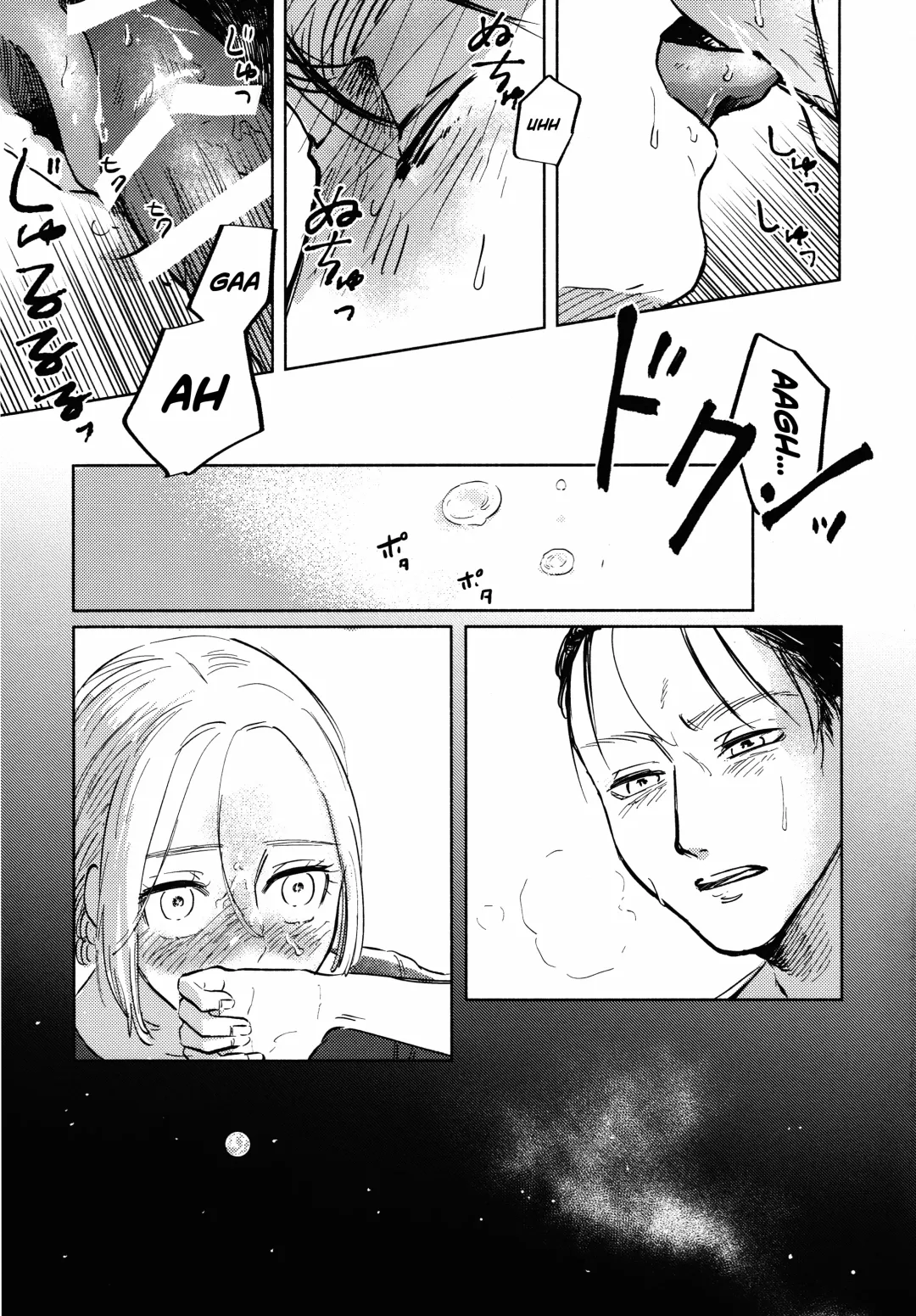 [Enko] Ryuseigun ni Oyasumi | A Good Night For a Meteor Shower Fhentai - Page 27