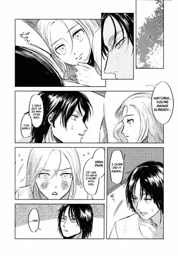 [Enko] Ryuseigun ni Oyasumi | A Good Night For a Meteor Shower Fhentai - Page 12