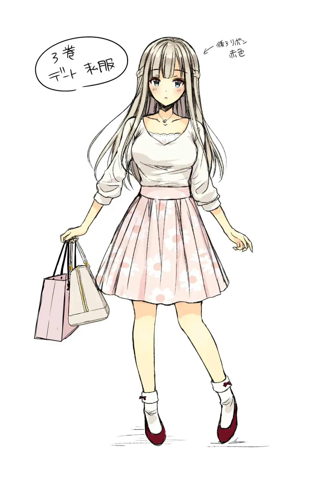 [Crowe] Indeki no Reijou 3 ~Yureugoku Kokoro, Yoru Midareru Mitsubana~ Fhentai - Page 43