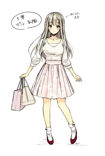 [Crowe] Indeki no Reijou 3 ~Yureugoku Kokoro, Yoru Midareru Mitsubana~ Fhentai - Page 43