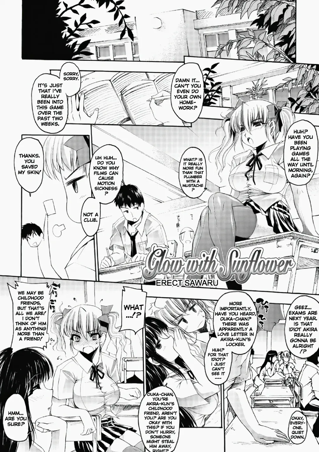[Erect Sawaru] Glow With Sunflower (decensored) Fhentai - Page 1