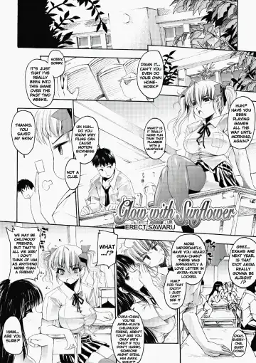 Read [Erect Sawaru] Glow With Sunflower (decensored) - Fhentai