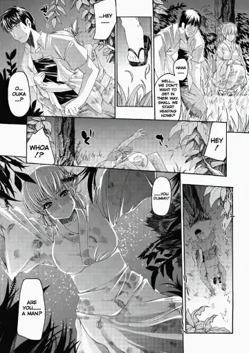 [Erect Sawaru] Glow With Sunflower (decensored) Fhentai - Page 8