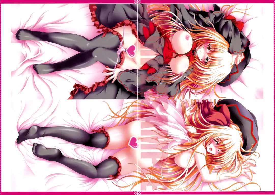 [Kazami Rei] Moe Touhou Gensoukyou - Touhou Shuukokusei Phantasm Fhentai - Page 15