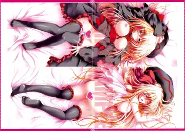 [Kazami Rei] Moe Touhou Gensoukyou - Touhou Shuukokusei Phantasm Fhentai - Page 15