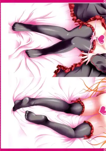 [Kazami Rei] Moe Touhou Gensoukyou - Touhou Shuukokusei Phantasm Fhentai - Page 16