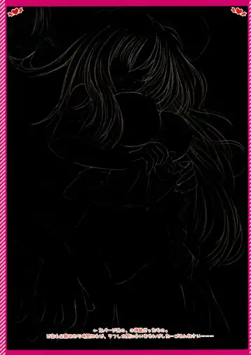 [Kazami Rei] Moe Touhou Gensoukyou - Touhou Shuukokusei Phantasm Fhentai - Page 2