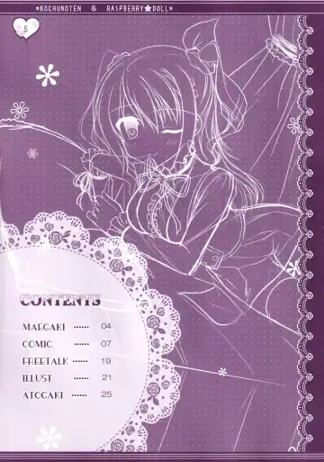 [Suzune Mia - Yuduka] Hinichijouteki na Kanojo no Yuuwaku! Fhentai - Page 4