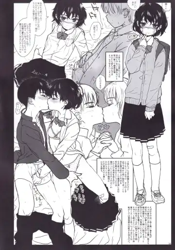 [Numata Chihiro] Tsume Erohon 10 Fhentai - Page 35