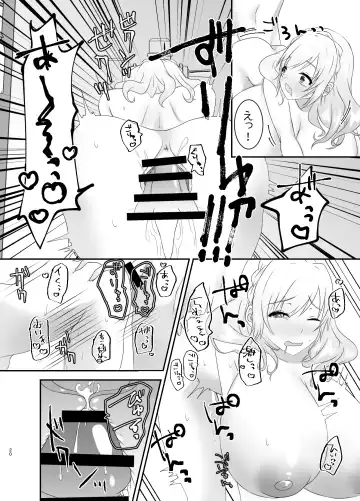 [Morino Koala] Kyuu Kousha 3-gai Danshi Toile no Kanae Senpai. Fhentai - Page 19
